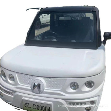 Lovely Right-hand Drive Mini Pure Electric Car with Portable Battery and Enjoyable Driving Experience